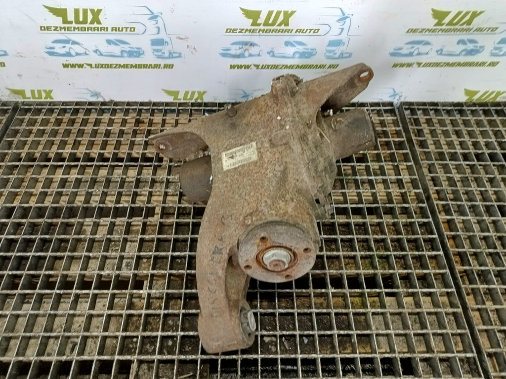 Grup diferential spate raport 3.54 2.7 TD Land Rover Discovery 3 [2004 - 2009]