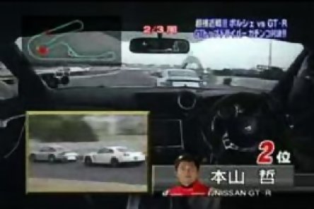 GT-R R35 VS 997 TURBO - Tsukuba