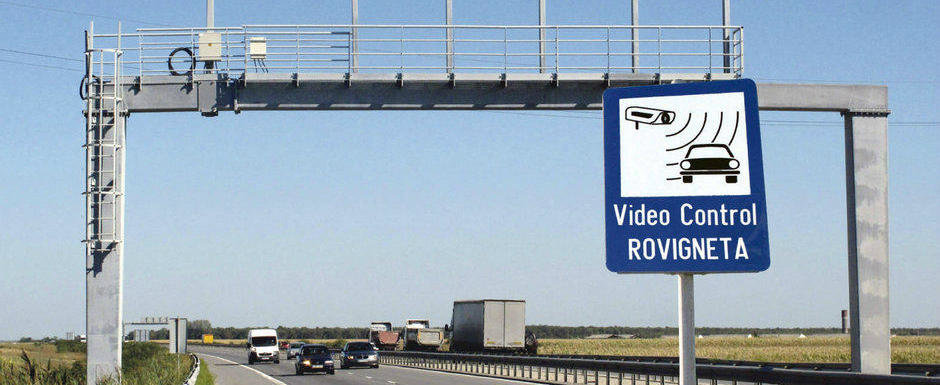 Guvernul scumpeste rovinietele pentru vehiculele cu masa mai mare de 3.5 tone Guvernul scumpeste rovinietele pentru vehiculele cu masa mai mare de 3.5 tone