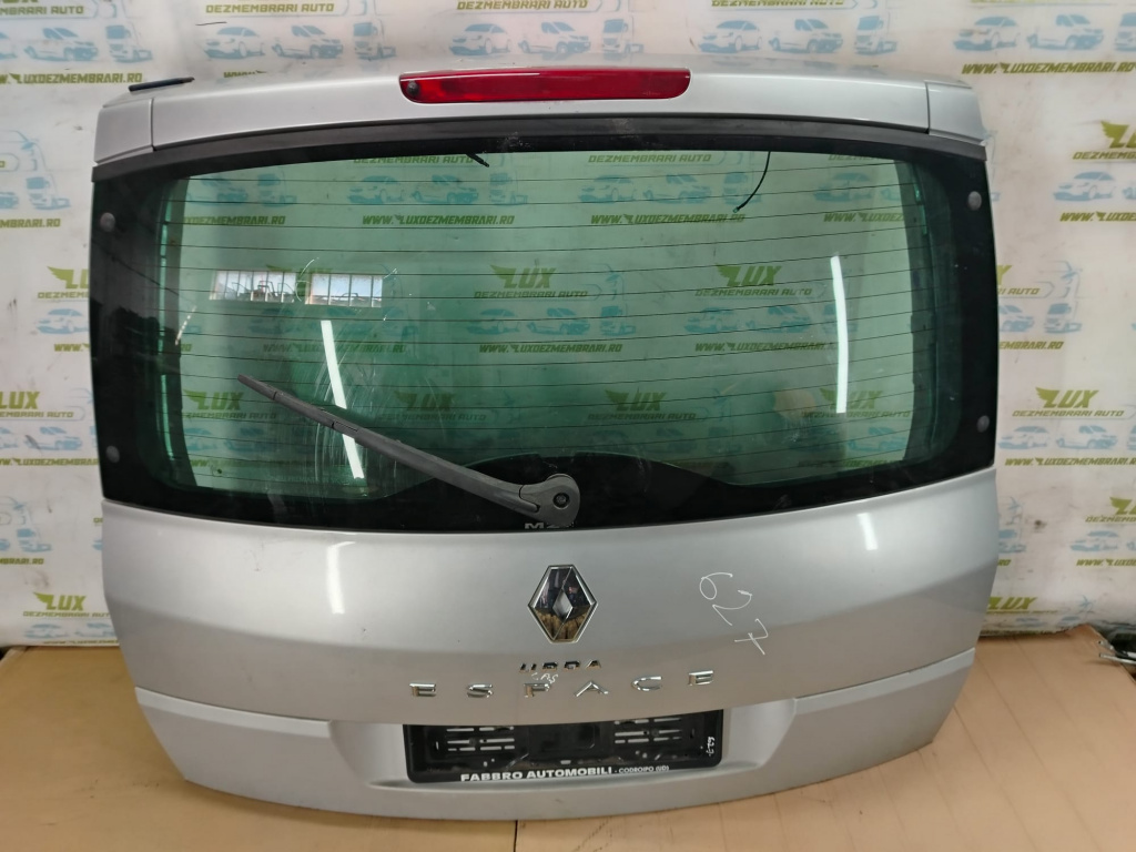 Haion 8200005943 Renault Grand Espace 4 [2003 - 2014]