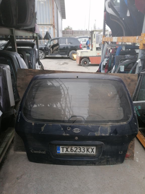 Haion Albastru Kia CARNIVAL 1998 - 2006