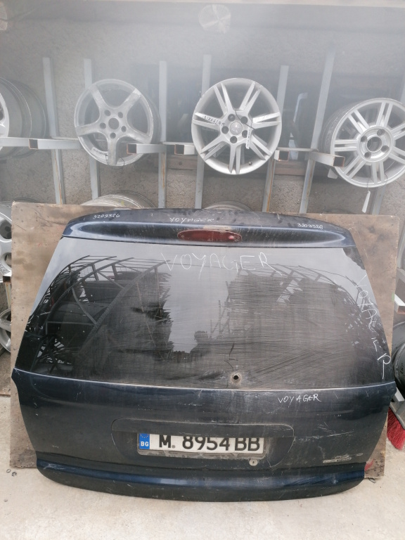 Haion Chrysler Voyager (As) 1984-1990 Albastru Negru