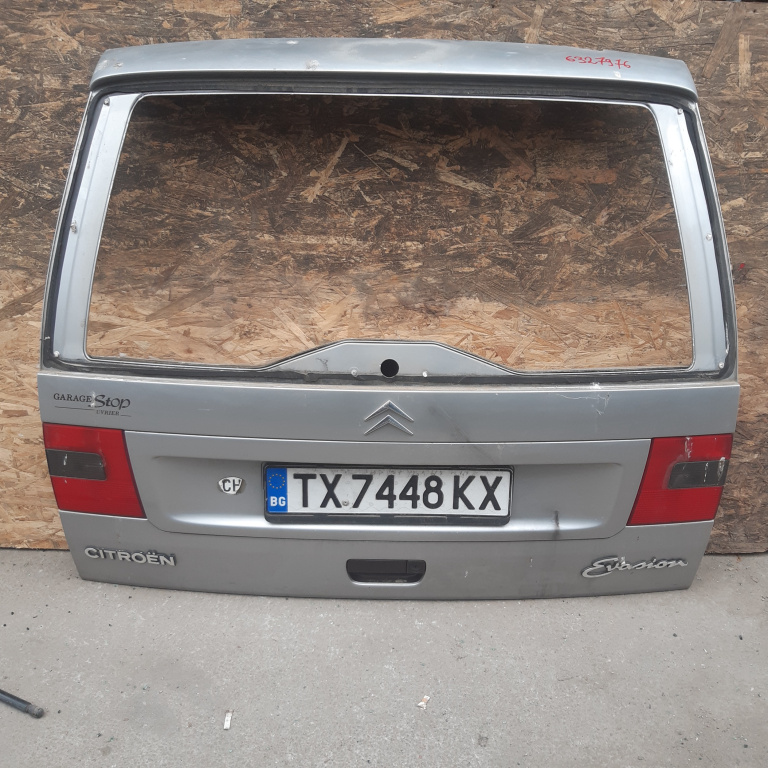 Haion Citroen Evasion (Synergie) 1994-2002 Gri