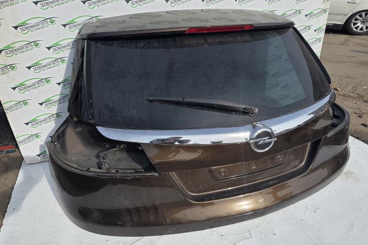 Haion Haion Break Opel Insignia A [2008 - 2014]