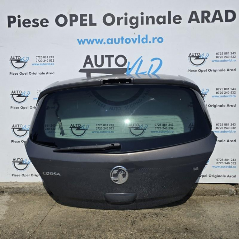 Haion Opel Corsa D facelift 2010-2014