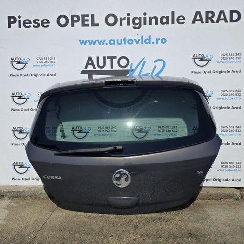 Haion Opel Corsa D facelift 2010-2014