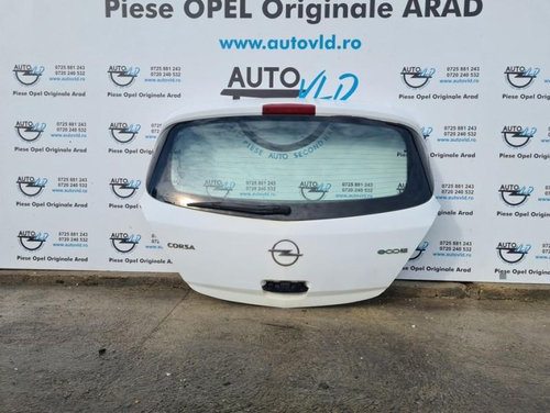 Haion Opel Corsa D facelift 2010-2014