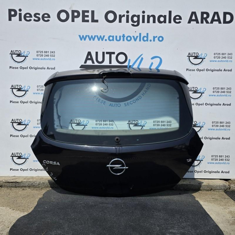 Haion Opel Corsa D facelift 2010-2014