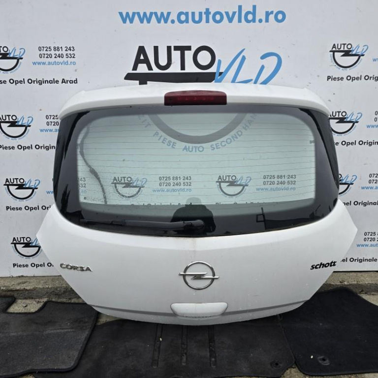 Haion Opel Corsa D facelift 2011-2014