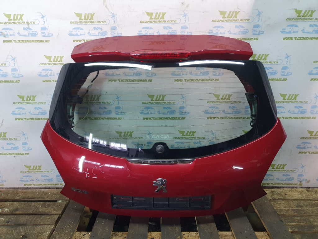 Haion Peugeot 208 [facelift] [2015 - 2019] 1.2 vti HM01 (HMZ)