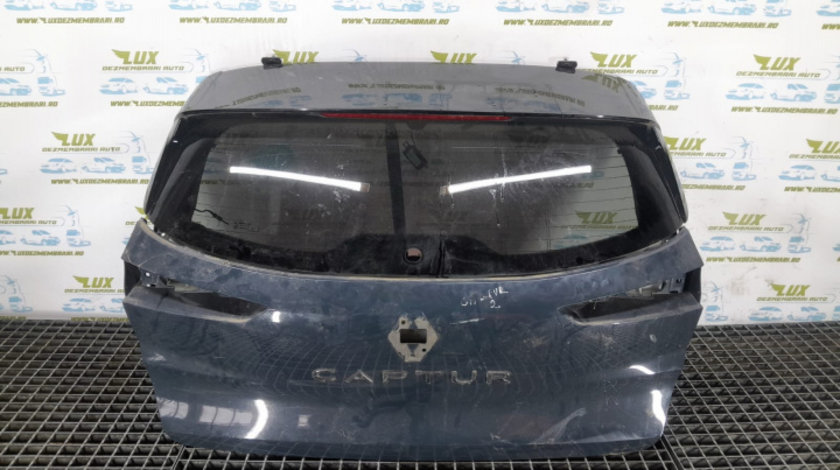 Haion Renault Captur 2 [2019 - 2020]