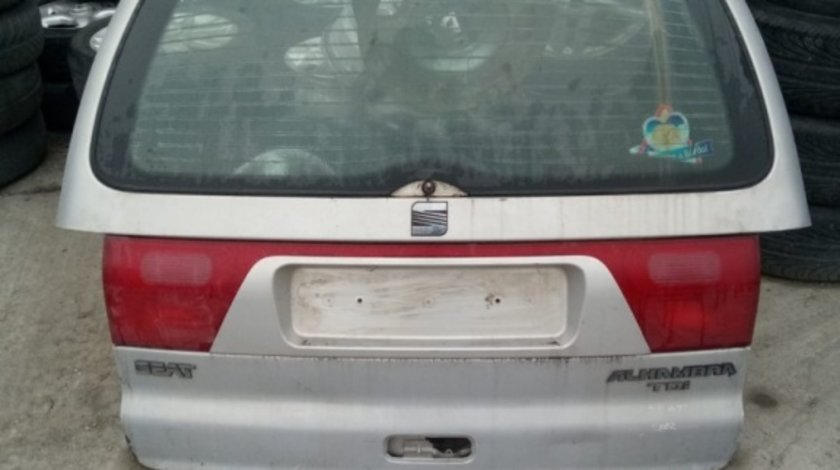 Haion Seat Alhambra