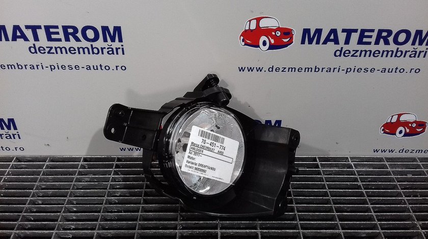 HALOGEN DREAPTA CHEVROLET AVEO AVEO - (2011 2015)