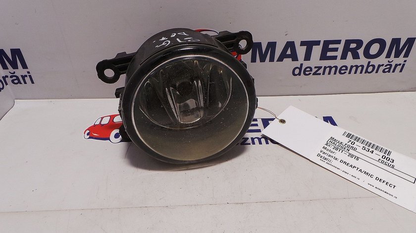 HALOGEN DREAPTA FORD FOCUS FOCUS - (2011 2014)