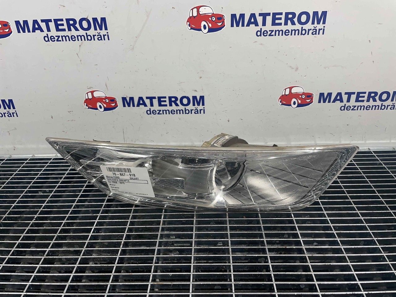 HALOGEN DREAPTA FORD GALAXY - - (2006 2014)