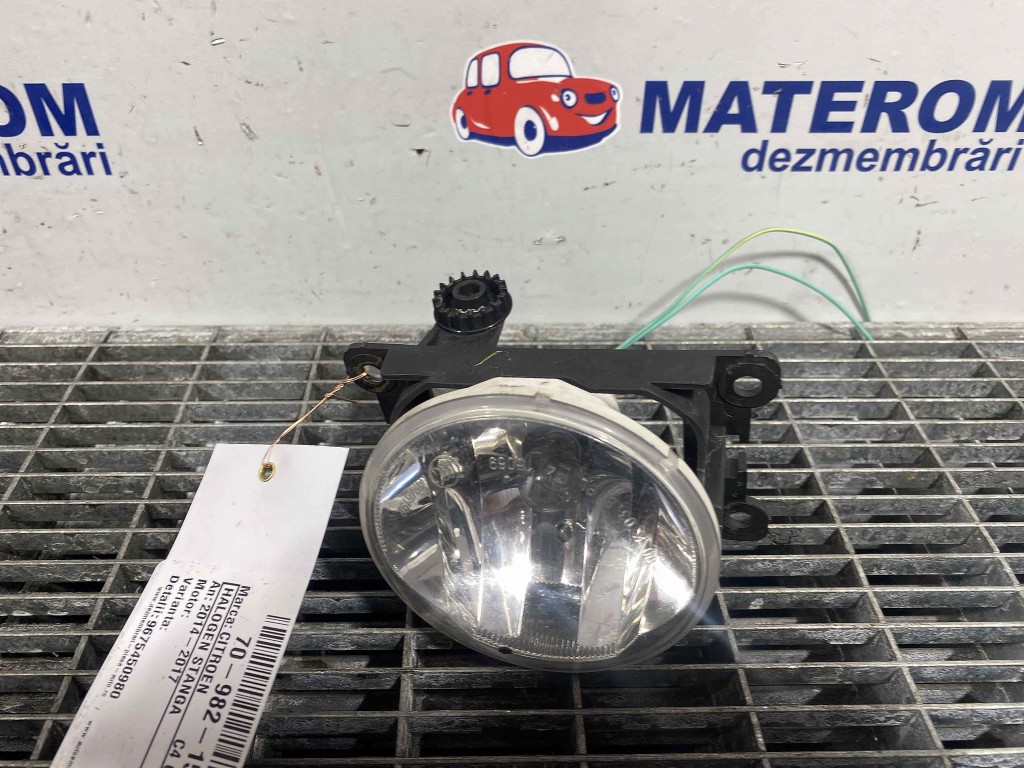 HALOGEN STANGA CITROEN C4 CACTUS - - (2014 2017)