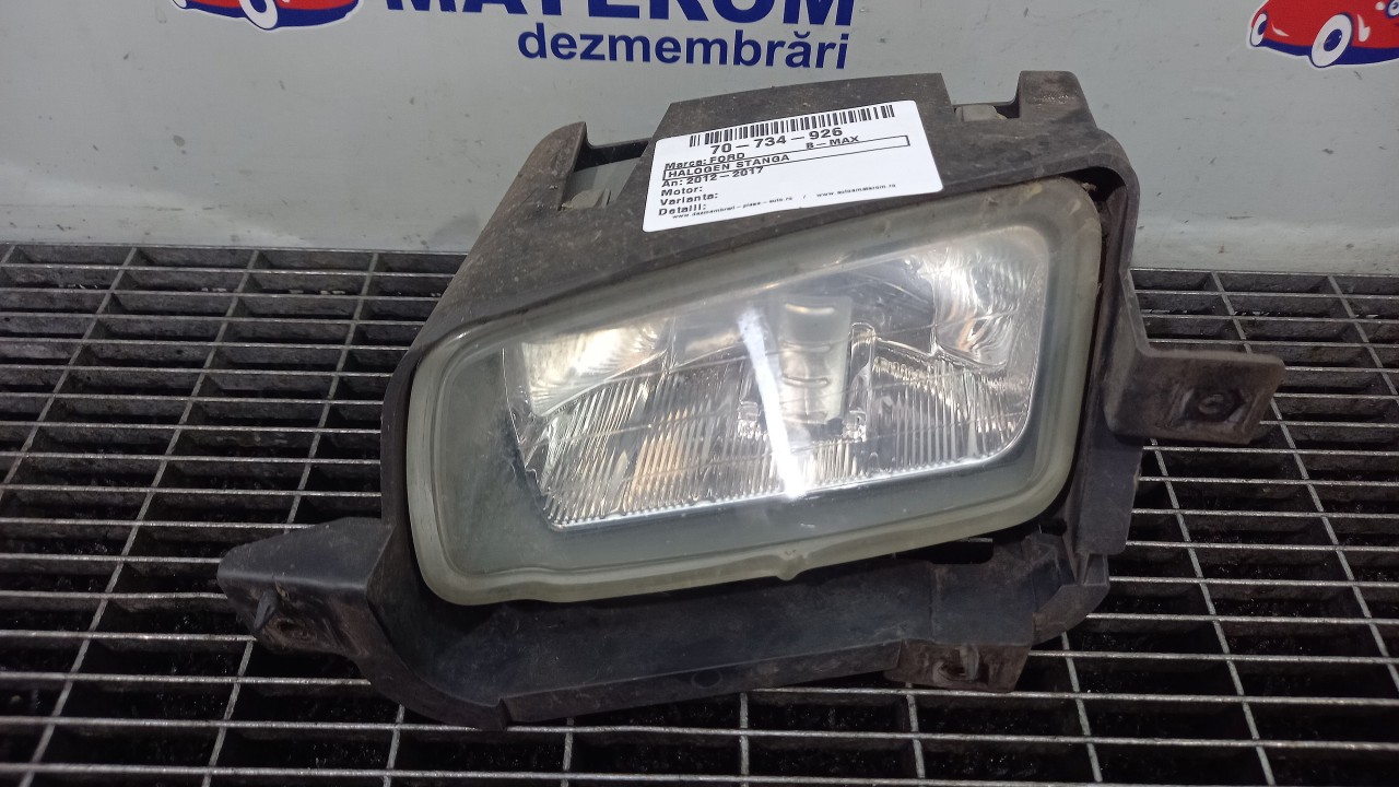 HALOGEN STANGA FORD B-MAX B-MAX - - (2012 2017)