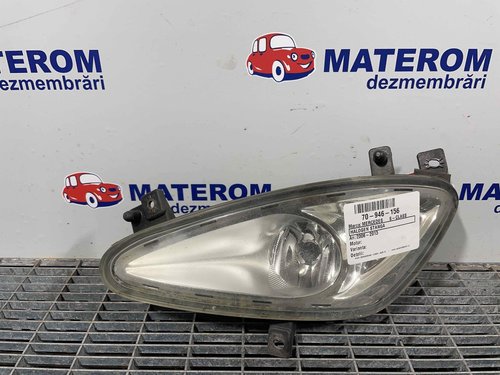 HALOGEN STANGA MERCEDES S-CLASS - - (2006 2013)