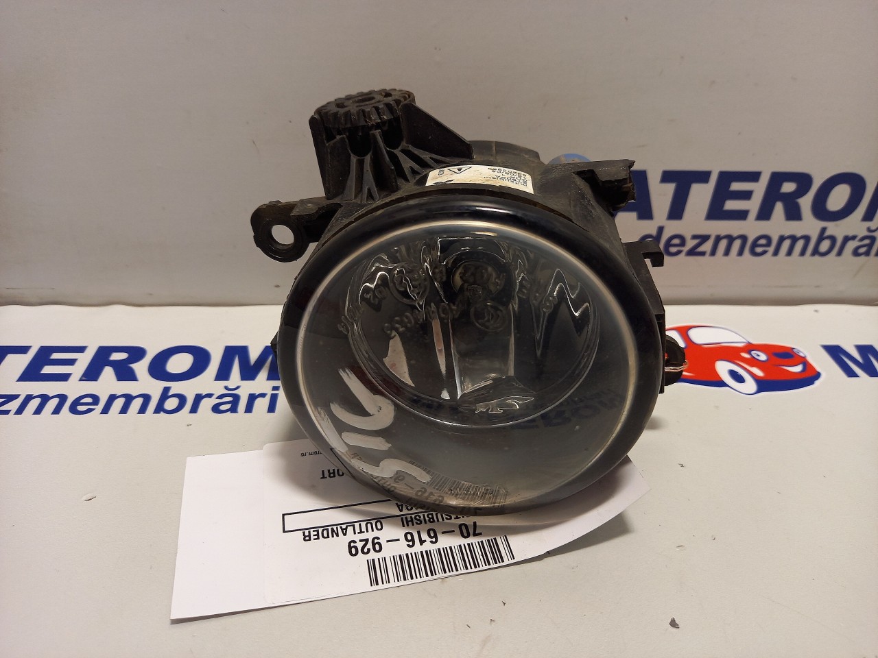 HALOGEN STANGA MITSUBISHI OUTLANDER - - (2006 2012)