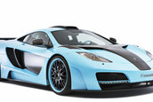 Hamann memoR in albastru
