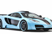 Hamann memoR in albastru