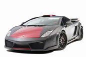 Hamann Victory II