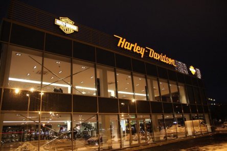 Harley Davidson a deschis un nou showroom in Baneasa Shopping City