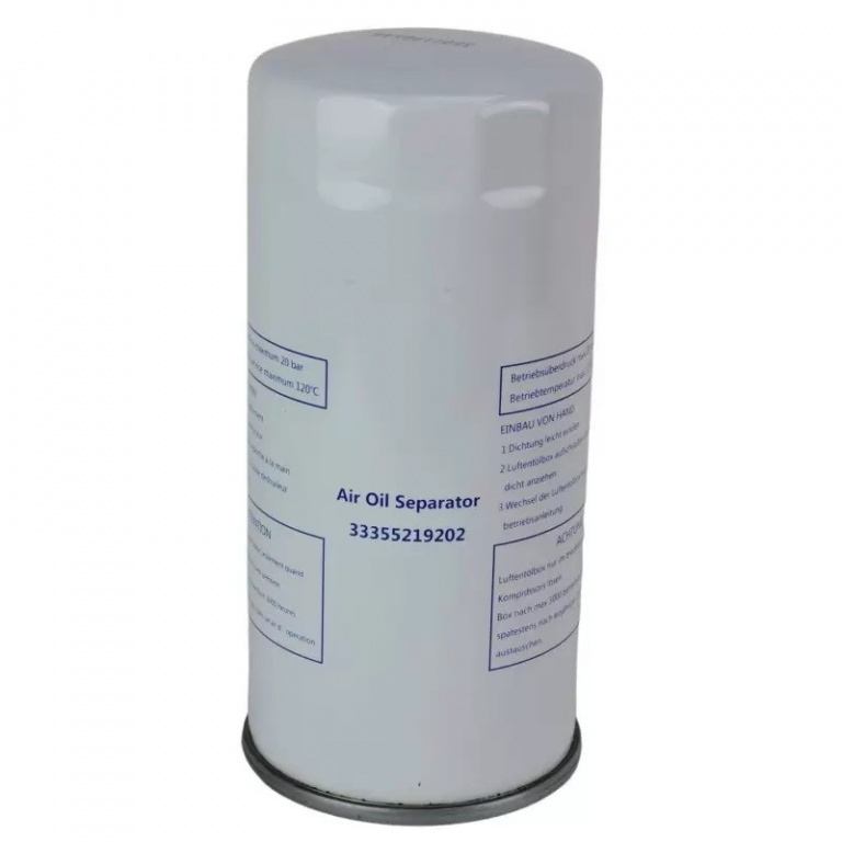 HL4274 Separator de ulei pentru HL9034