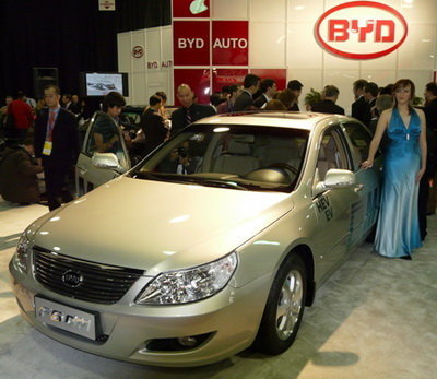 Honda Accord de la BYD Honda Accord de la BYD