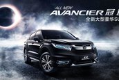 Honda Avancier