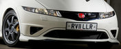 Tuning Honda: Mugen dezvaluie noul Civic Type R 2.2