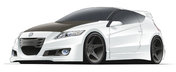 Honda CR-Z by Mugen - Un hibrid pe steroizi