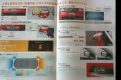 Honda CR-Z Sale Brochure