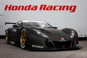 Honda HSV-010