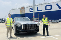 Hongqi Golden Sunflower Guoli Lanting Yayun vandut cu 1.5 milioane de dolari