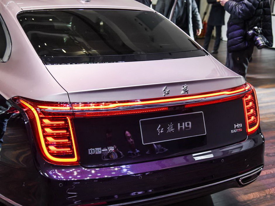 Hongqi H9