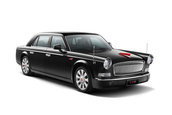 Hongqi