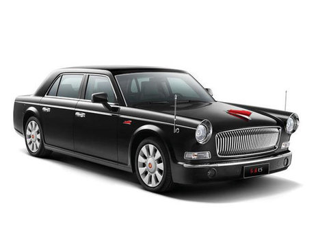 Hongqi