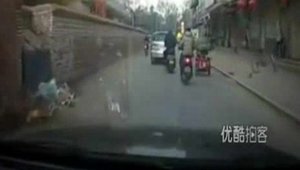 Hoti in China