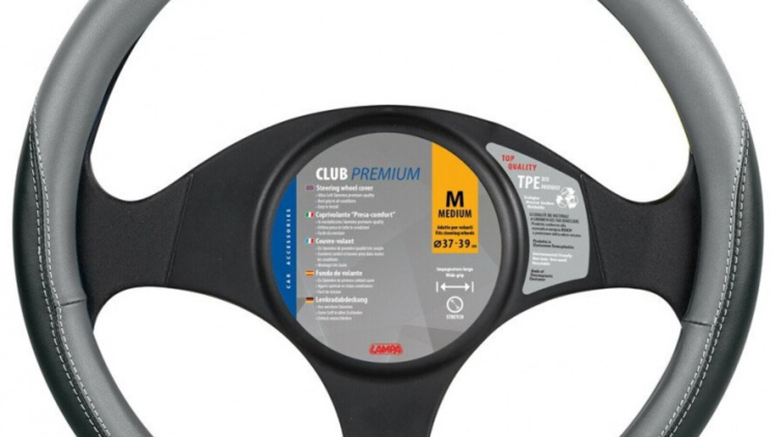 Husa Volan Lampa Club, Negru / Gri, 39cm LAM33067