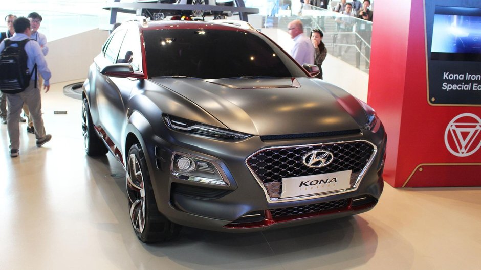 Hyundai Kona Iron Man Edition