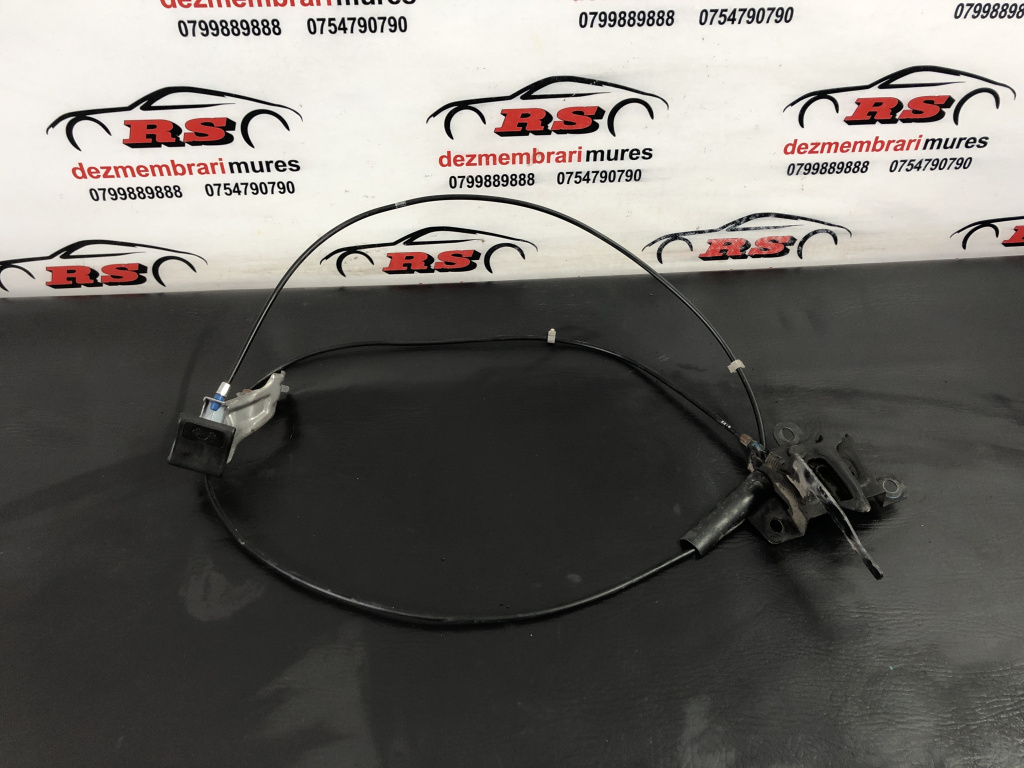 Iala broasca capota Subaru Forester 2.0 D sedan 2009 (cod intern: 228488)