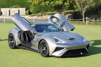 Icona Vulcano Titanium