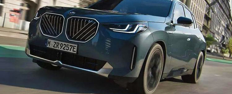 Imaginile care au starnit hohote de ras. Noua masina de la BMW are o grila frontala care arata ca si carcasa unui PC Imaginile care au starnit hohote de ras. Noua masina de la BMW are o grila frontala care arata ca si carcasa unui PC