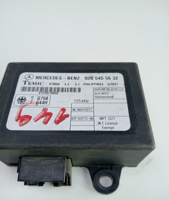 Imobilizator 0205455632 Mercedes-Benz Vito W638 [1996 - 2003]