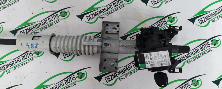 Imobilizator 24 445 098 Opel Astra G [1998 - 2009] Hatchback 5-usi 1.6 MT (75 hp)