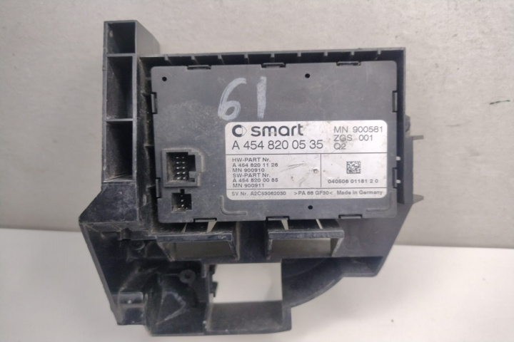 Imobilizator A4548200535 Smart Forfour [2004 - 2006]