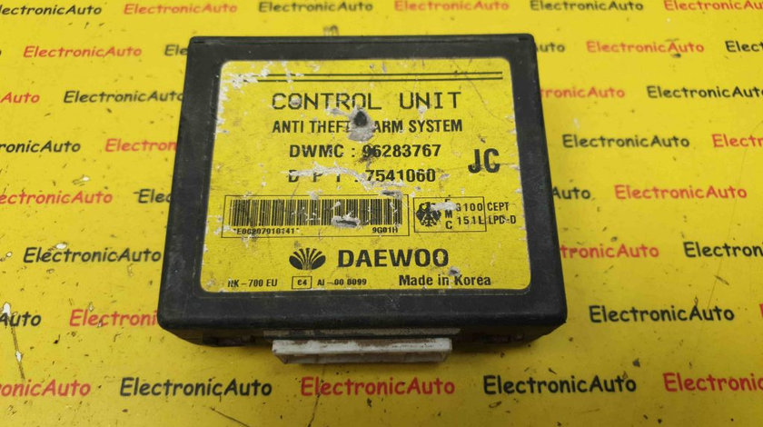 Imobilizator Daewoo Nubira Saloon SX 2.0, 96283767, 7541060, JC