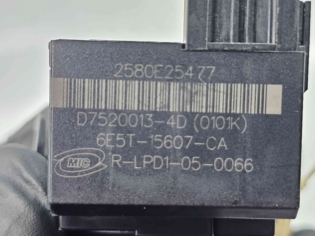 Imobilizator Ford Galaxy 2 [Fabr 2006-2015] 6E5T-15607-CA 2.0 TDCI TXWA120KW / 163CP