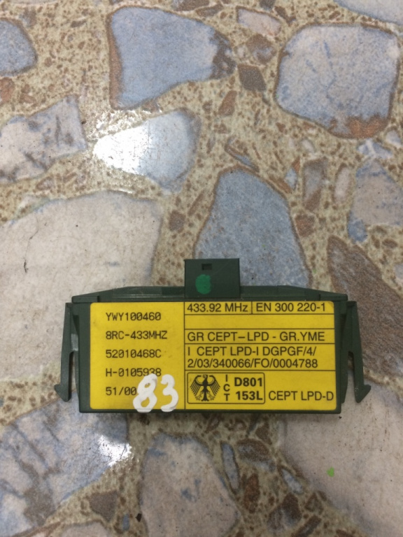 Imobilizator Land Rover Freelander [1998 - 2006] Crossover 5-usi 2.0 TD MT (109 hp) (LN) TD4 2.0 D - M47